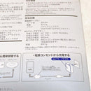 Sony Others Ack-Nwh33