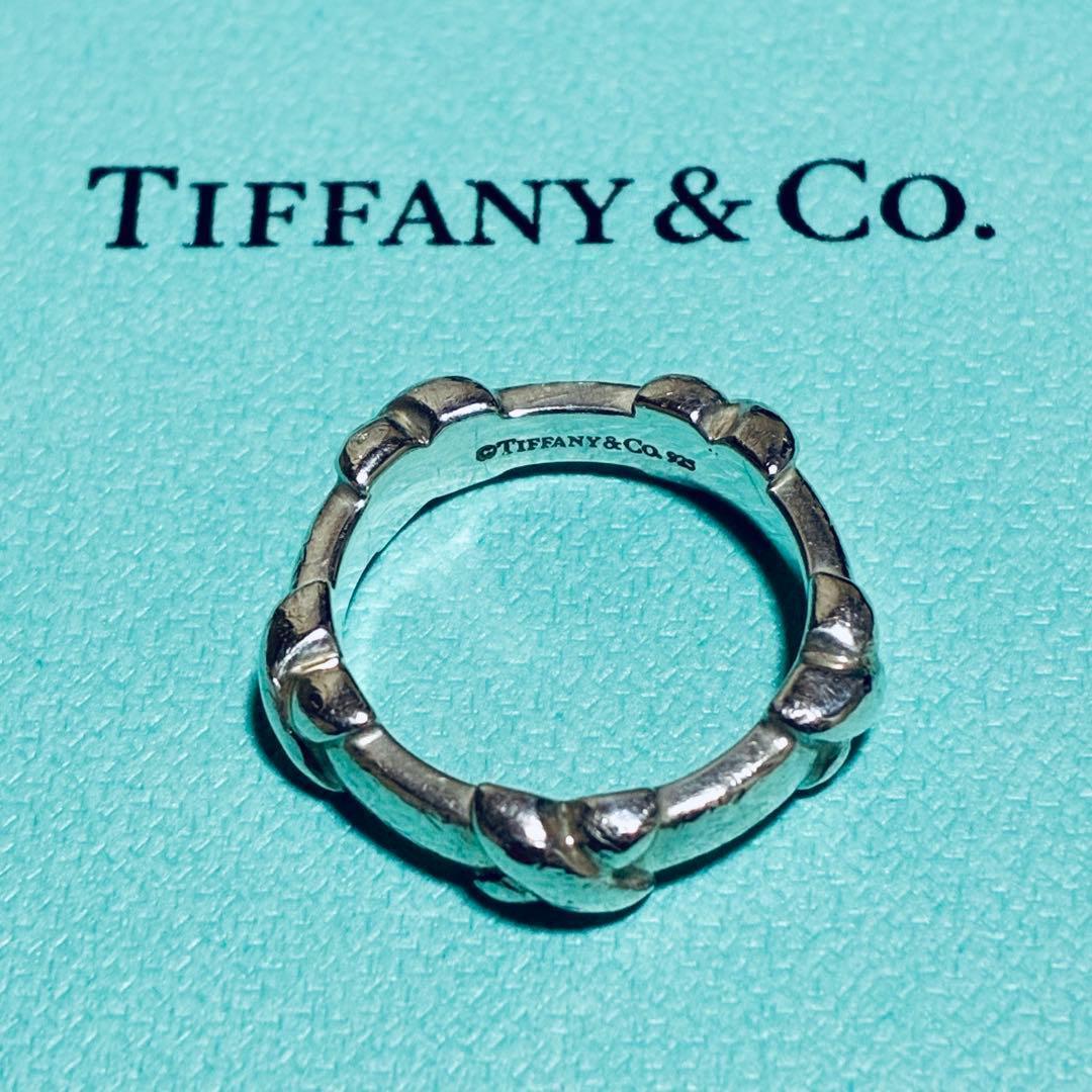 Tiffany Rings 8 925