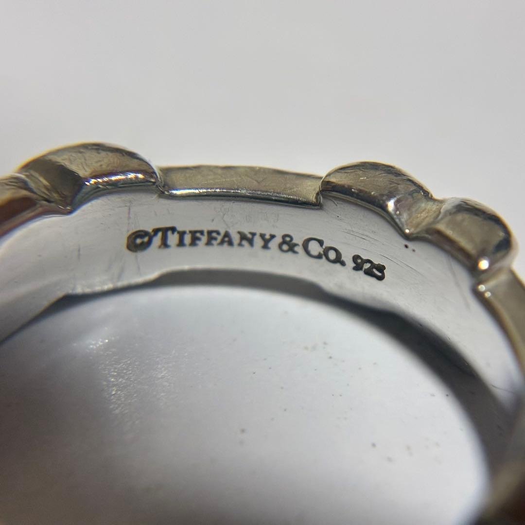 Tiffany Rings 8 925