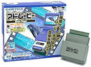 Others Gameboy Advance Sp