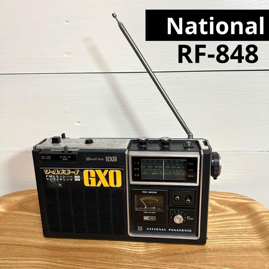Panasonic Radios Radio Cassette Players National Gxo Rf-848 Am Fm Sw