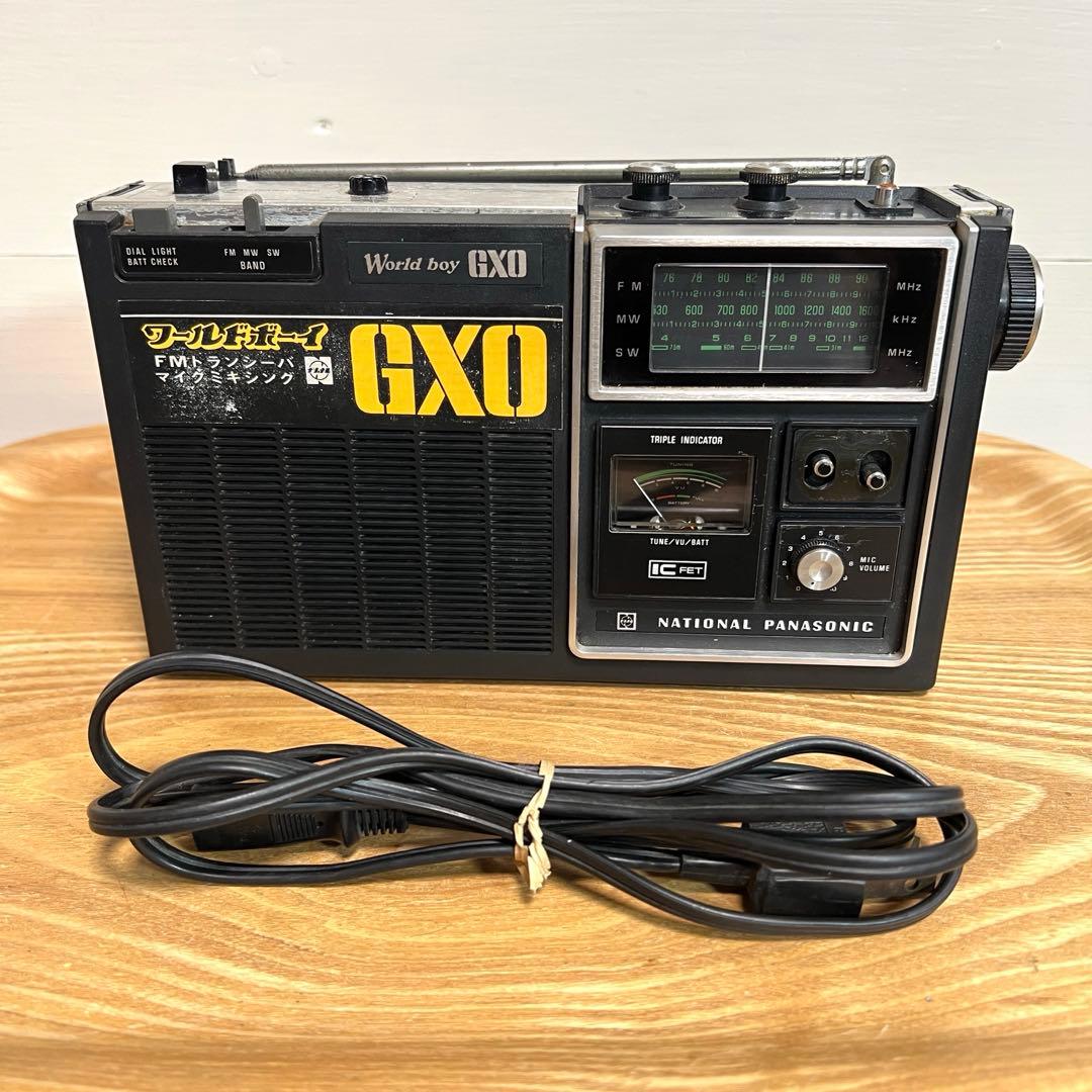 Panasonic Radios Radio Cassette Players National Gxo Rf-848 Am Fm Sw