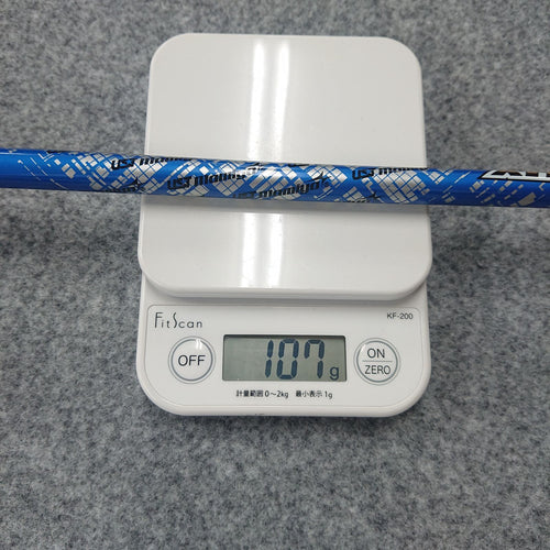 Ust Mamiya Shaft 5R