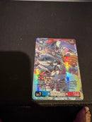 Digimon Card Game X