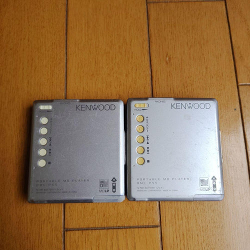 Kenwood Portable Md Players Dmc-P55-L 2