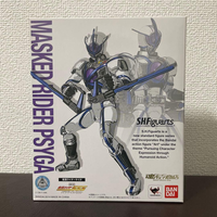 S.H.Figuarts Kamen Rider