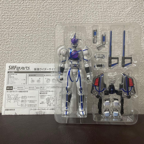 S.H.Figuarts Kamen Rider