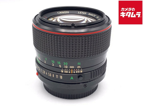 Lens (Single Focus) Nfd 50/1.2 L