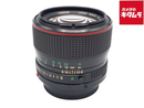 Lens (Single Focus) Nfd 50/1.2 L