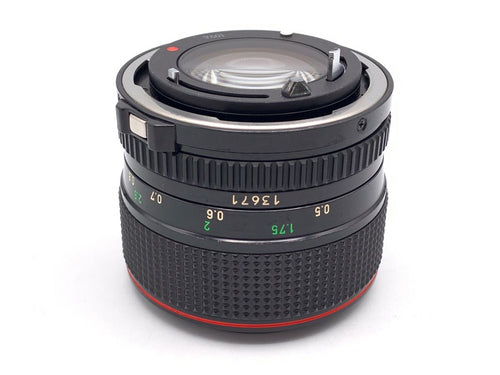 Lens (Single Focus) Nfd 50/1.2 L