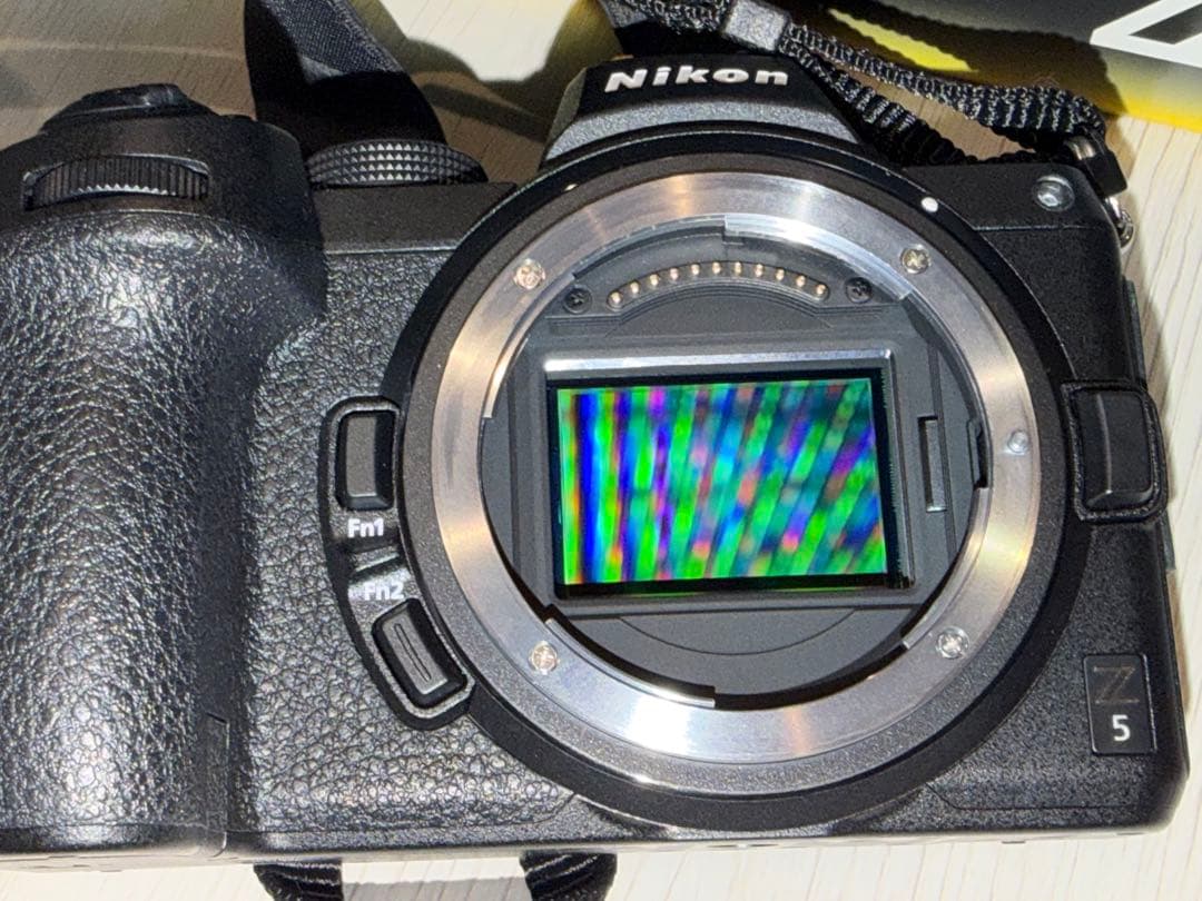 Nikon Mirrorless Interchangeable Lens Cameras Z 5 24-50Mm 3507