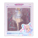 Furyu Others Needy Girl Overdose( 1/7 (Amu-Fnx1003)