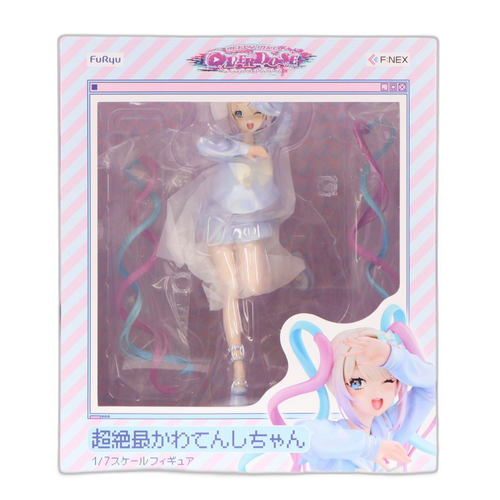 Furyu Others Needy Girl Overdose( 1/7 (Amu-Fnx1003)