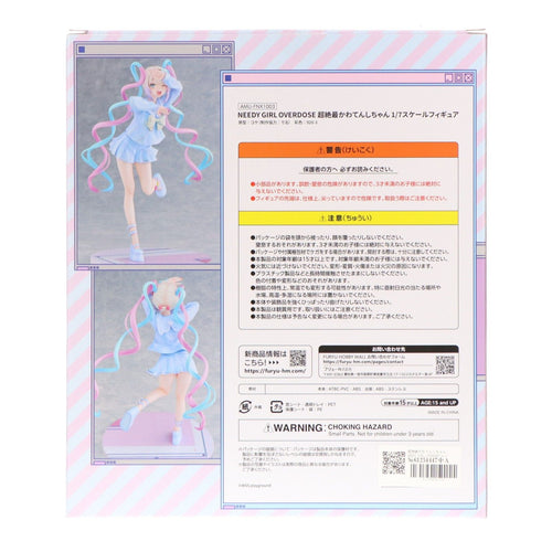Furyu Others Needy Girl Overdose( 1/7 (Amu-Fnx1003)