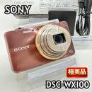 Sony Compact Digital Camera Dsc-Wx100 T