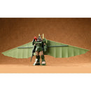 Max Factory Others Combat Armors Max25 1/72 Scale H8