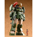Max Factory Others Combat Armors Max25 1/72 Scale H8