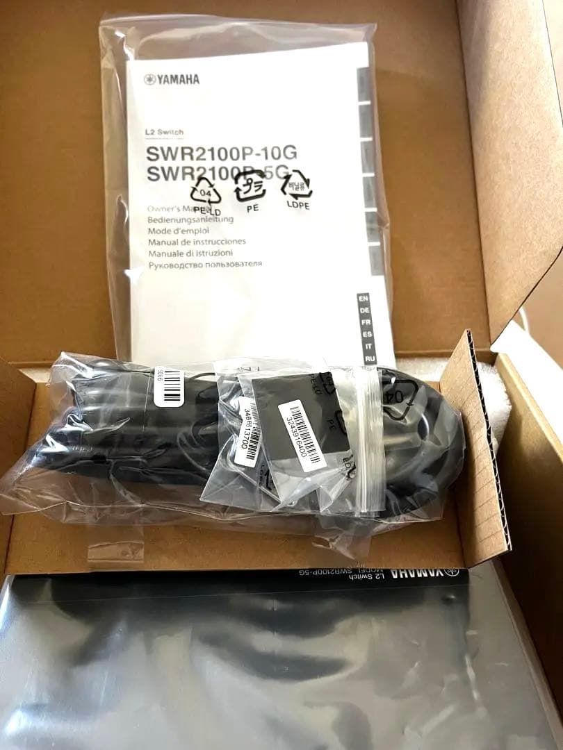 Yamaha Other Swr2100P-5G