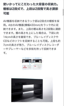 Sony Tv Stands Rht-G10Ex