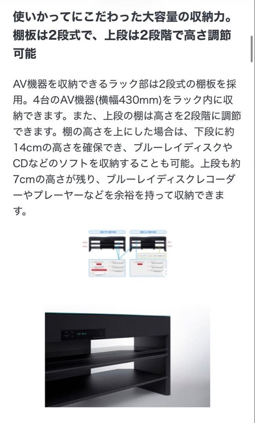 Sony Tv Stands Rht-G10Ex