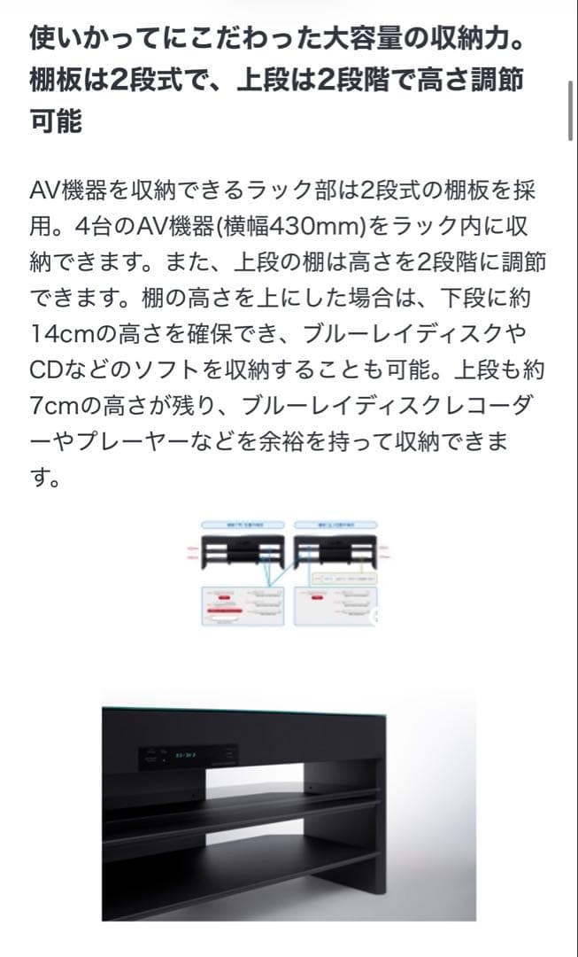 Sony Tv Stands Rht-G10Ex