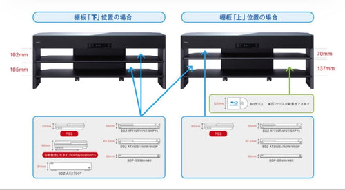 Sony Tv Stands Rht-G10Ex