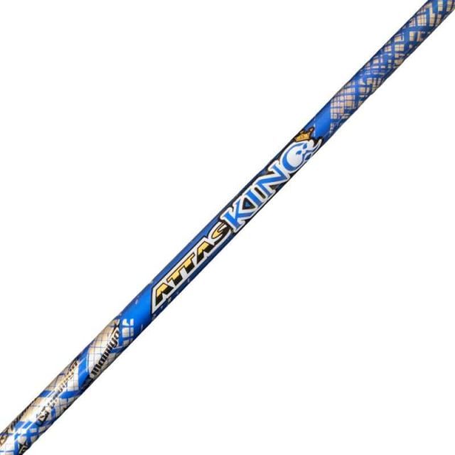 Shaft (Gts Attas King 5 Sr)B