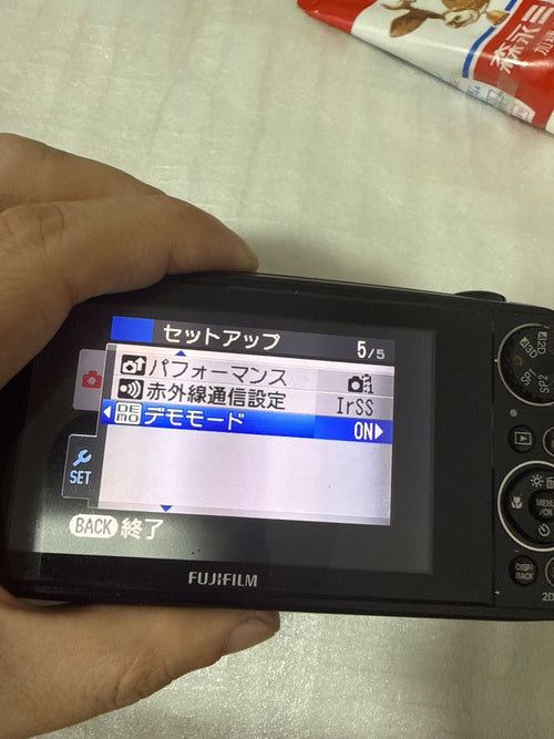 Compact Digital Camera Fujifilm Finepix Real 3D W3