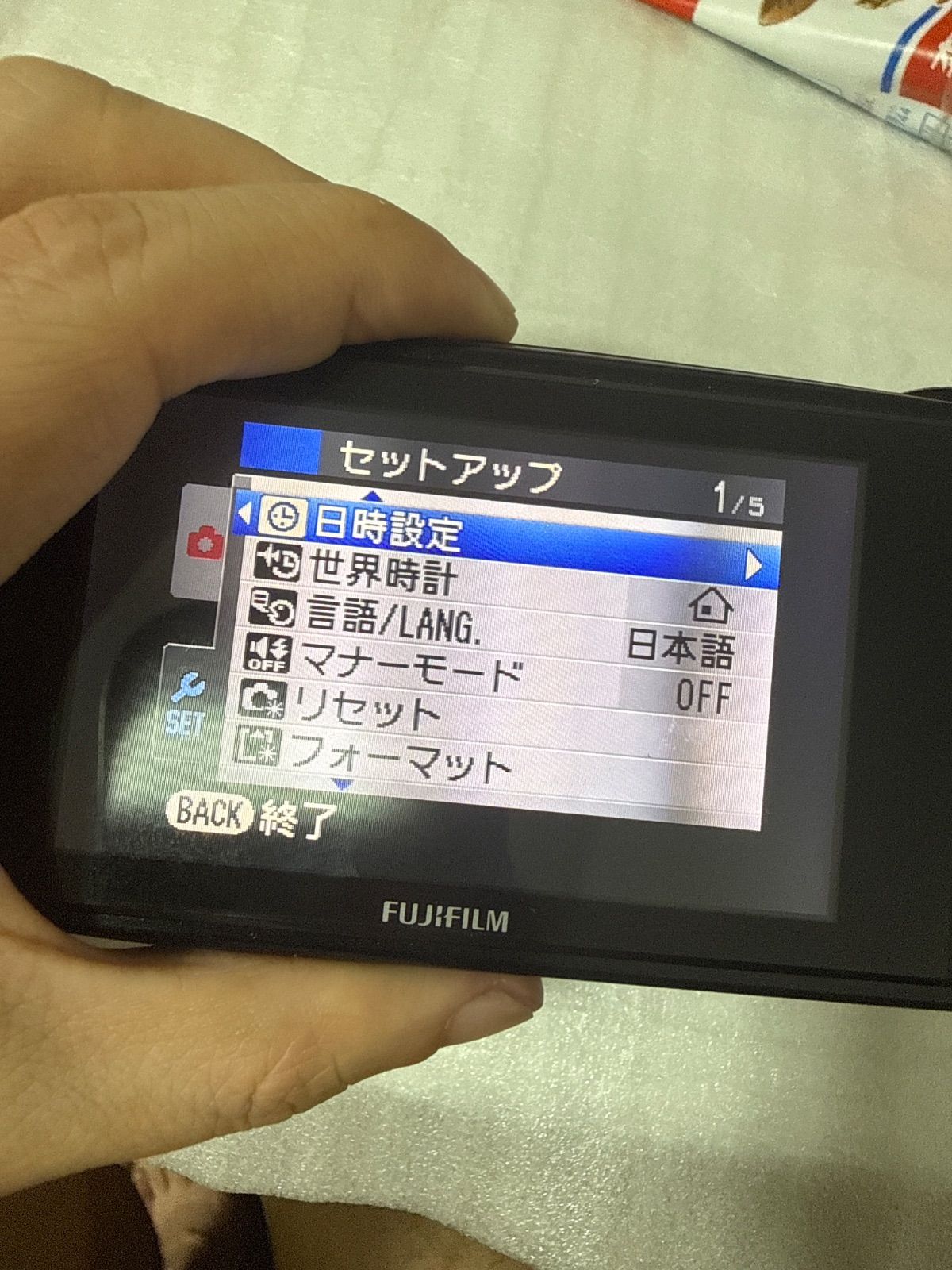 Compact Digital Camera Fujifilm Finepix Real 3D W3