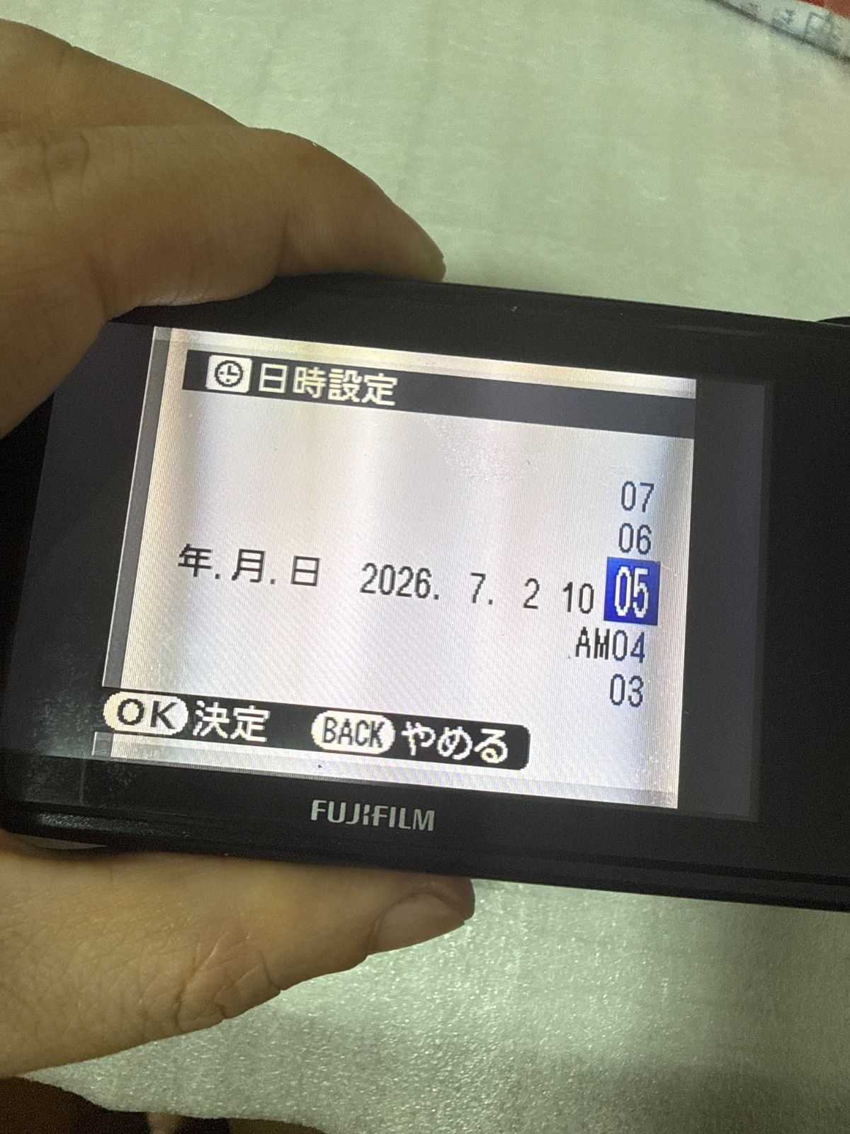 Compact Digital Camera Fujifilm Finepix Real 3D W3