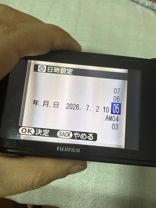 Compact Digital Camera Fujifilm Finepix Real 3D W3