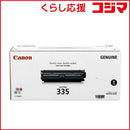 Canon Toner Cartridge Crg-335Blk