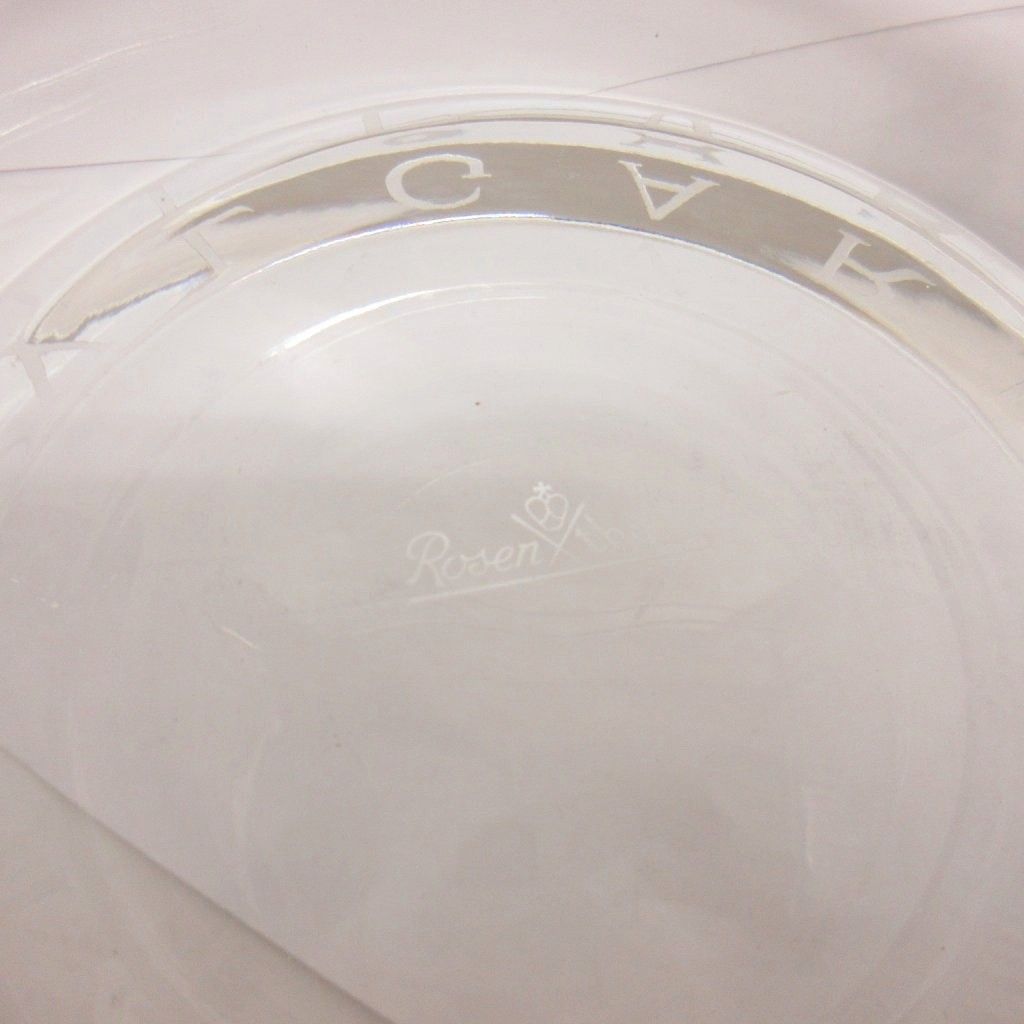 Bvlgari Antique Miscellaneous Goods