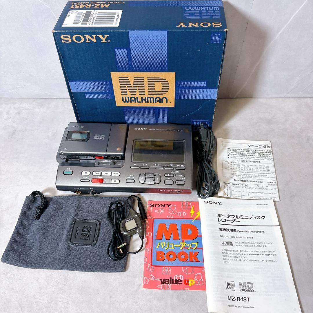 Sony Portable Md Players Mz-R4St