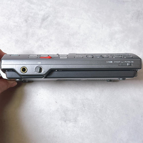 Sony Portable Md Players Mz-R4St