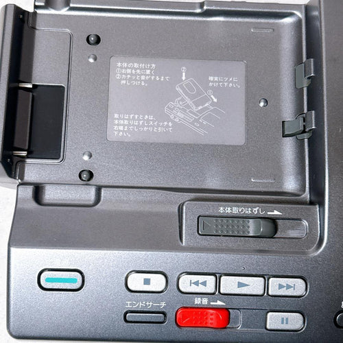 Sony Portable Md Players Mz-R4St
