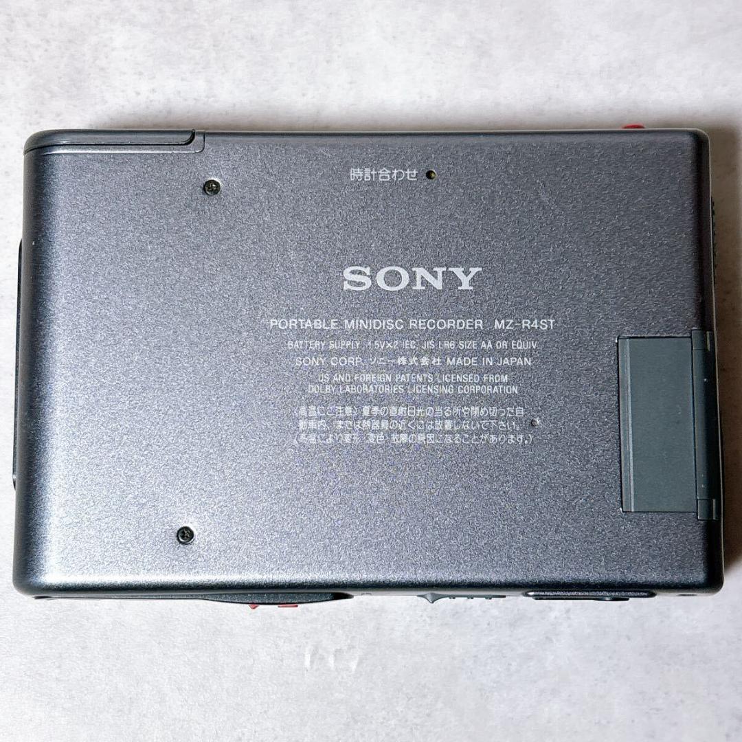 Sony Portable Md Players Mz-R4St