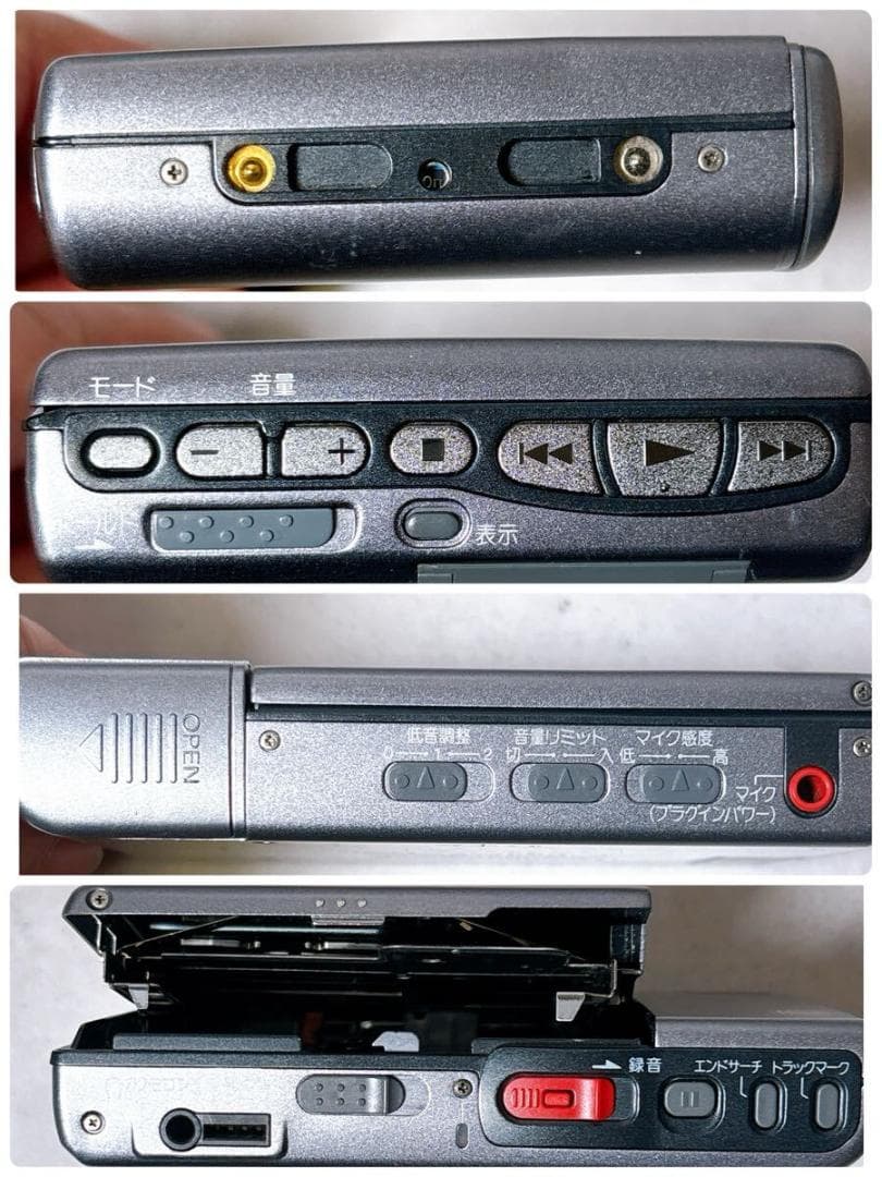 Sony Portable Md Players Mz-R4St