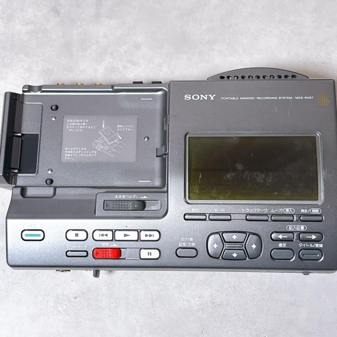 Sony Portable Md Players Mz-R4St