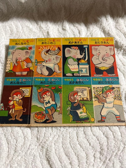 Cards, Photos Bromides 24