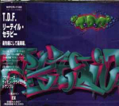 Overseas Music T.D.F. Retail Therapy
