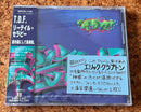 Overseas Music T.D.F. Retail Therapy
