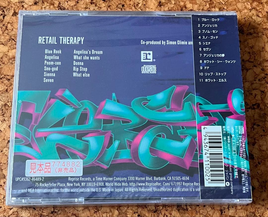 Overseas Music T.D.F. Retail Therapy
