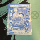 One Piece Card Game P-033(