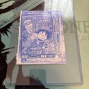 One Piece Card Game P-033(