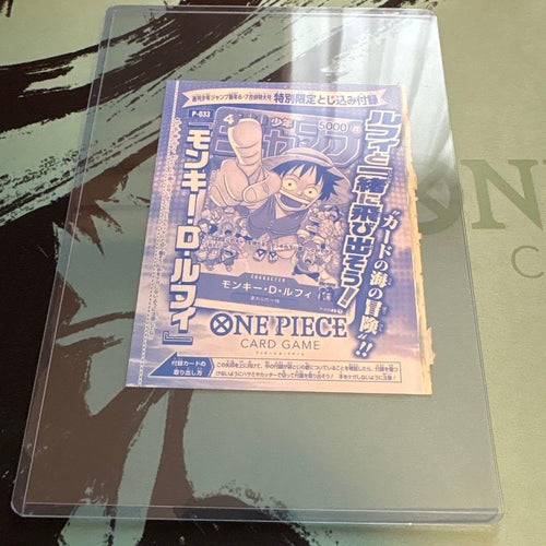 One Piece Card Game P-033(