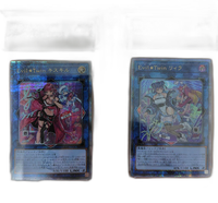 Yu -Gi -Oh! Ocg Duel Monsters Evil Twin 25Th Psa10