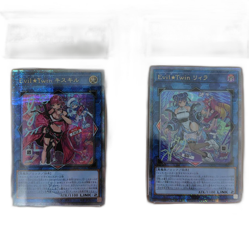 Yu -Gi -Oh! Ocg Duel Monsters Evil Twin 25Th Psa10