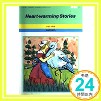 Language Dictionary Learning Reference Book 2 A 1) _03