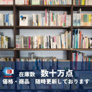 Language Dictionary Learning Reference Book 2 A 1) _03